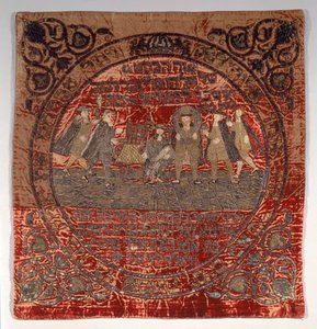 Artiste inconnu, Fabricant - Housse de coussin de circoncision - Unbekannt Unbekannt
